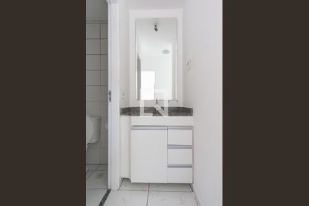 Apartamento à venda com 64m², 2 quartos e 1 vaga Apartamento à venda com 64m², 2 quartos e 1 vagaBanheiro