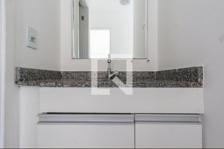 Apartamento à venda com 64m², 2 quartos e 1 vaga Apartamento à venda com 64m², 2 quartos e 1 vagaBanheiro