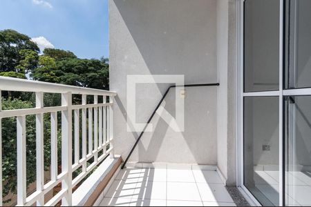 Apartamento à venda com 64m², 2 quartos e 1 vaga Apartamento à venda com 64m², 2 quartos e 1 vagaVaranda