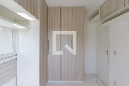 Apartamento à venda com 64m², 2 quartos e 1 vaga Apartamento à venda com 64m², 2 quartos e 1 vagaQuarto 1