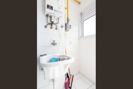 Apartamento à venda com 64m², 2 quartos e 1 vaga Apartamento à venda com 64m², 2 quartos e 1 vagaÁrea de Serviço