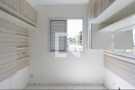 Apartamento à venda com 64m², 2 quartos e 1 vaga Apartamento à venda com 64m², 2 quartos e 1 vagaQuarto 1