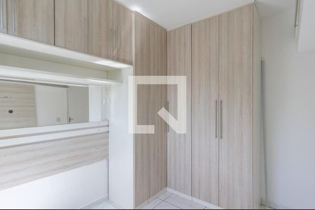 Apartamento à venda com 64m², 2 quartos e 1 vaga Apartamento à venda com 64m², 2 quartos e 1 vagaQuarto 1