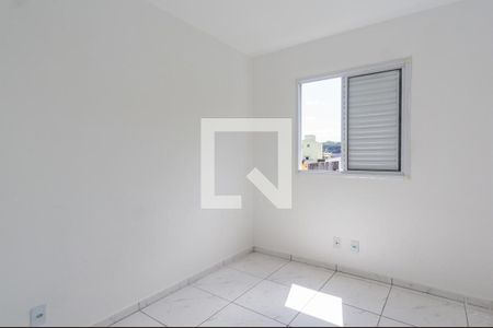 Apartamento à venda com 64m², 2 quartos e 1 vaga Apartamento à venda com 64m², 2 quartos e 1 vagaQuarto 2