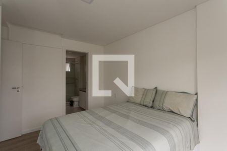 Apartamento para alugar com 86m², 2 quartos e 1 vaga Apartamento para alugar com 86m², 2 quartos e 1 vagaQuarto 2 (Suite)