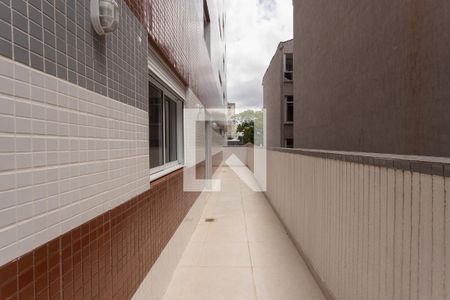 Apartamento para alugar com 86m², 2 quartos e 1 vaga Apartamento para alugar com 86m², 2 quartos e 1 vagaVaranda - Garden