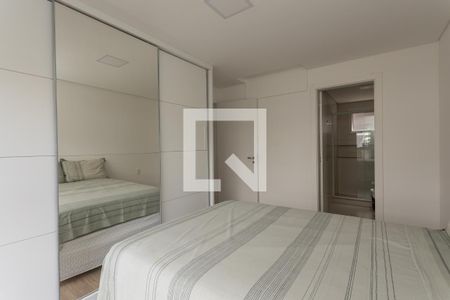 Apartamento para alugar com 86m², 2 quartos e 1 vaga Apartamento para alugar com 86m², 2 quartos e 1 vagaQuarto 2 (Suite)