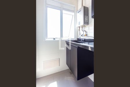 Apartamento à venda com 46m², 2 quartos e 1 vagaCozinha