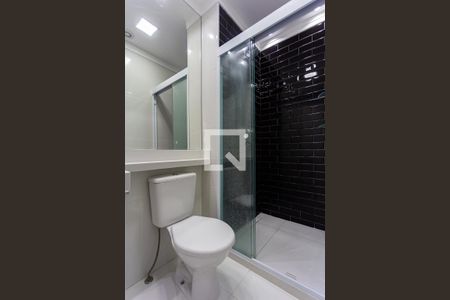 Apartamento à venda com 46m², 2 quartos e 1 vagaBanheiro