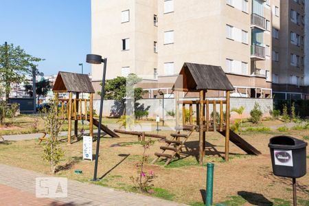 Apartamento à venda com 46m², 2 quartos e 1 vagaÁrea comum