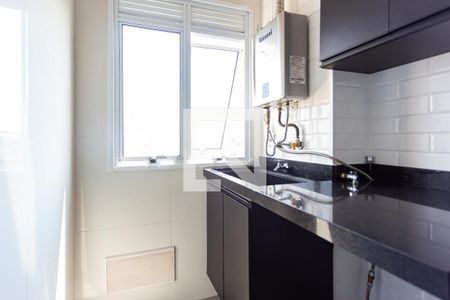 Apartamento à venda com 46m², 2 quartos e 1 vagaCozinha