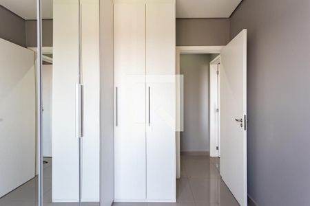 Apartamento à venda com 46m², 2 quartos e 1 vagaQuarto