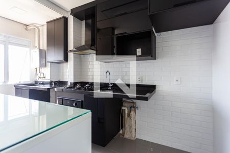 Apartamento à venda com 46m², 2 quartos e 1 vagaCozinha