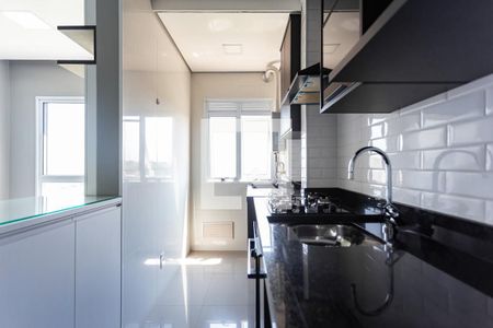 Apartamento à venda com 46m², 2 quartos e 1 vagaCozinha