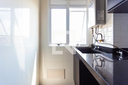 Apartamento à venda com 46m², 2 quartos e 1 vagaCozinha