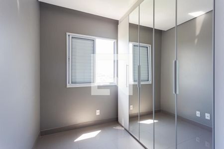 Apartamento à venda com 46m², 2 quartos e 1 vagaQuarto