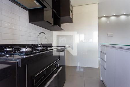 Apartamento à venda com 46m², 2 quartos e 1 vagaCozinha
