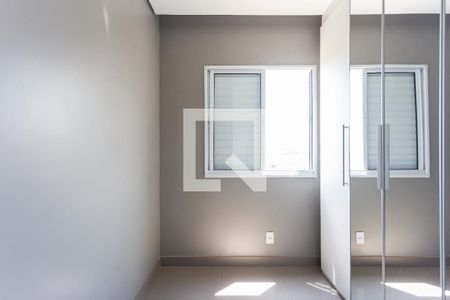 Apartamento à venda com 46m², 2 quartos e 1 vagaQuarto