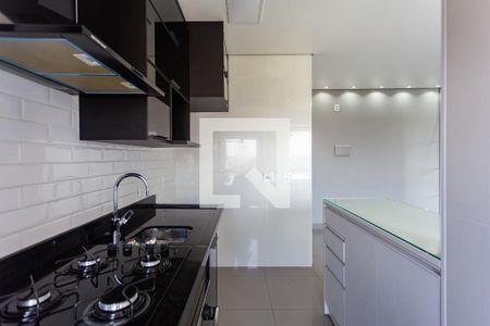 Apartamento à venda com 46m², 2 quartos e 1 vagaCozinha