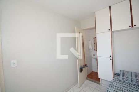 Apartamento para alugar com 110m², 3 quartos e 1 vagaQuarto Extra Reversível