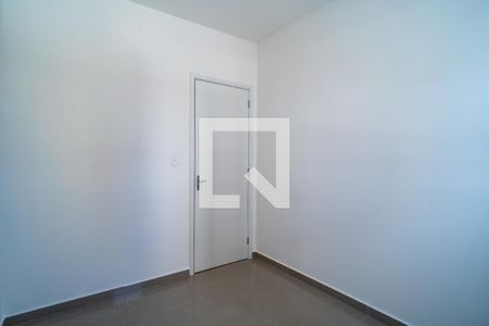 Apartamento para alugar com 52m², 2 quartos e 1 vaga Apartamento para alugar com 52m², 2 quartos e 1 vagaQuarto