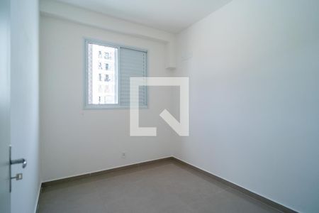 Apartamento para alugar com 52m², 2 quartos e 1 vaga Apartamento para alugar com 52m², 2 quartos e 1 vagaQuarto