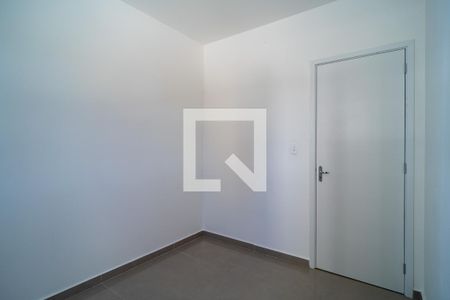 Apartamento para alugar com 52m², 2 quartos e 1 vaga Apartamento para alugar com 52m², 2 quartos e 1 vagaQuarto