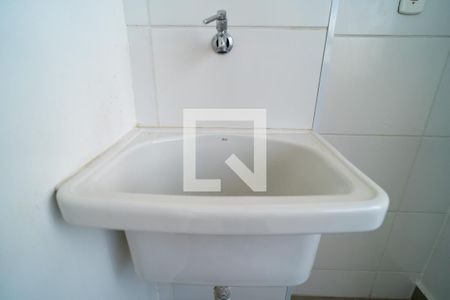 Apartamento para alugar com 52m², 2 quartos e 1 vaga Apartamento para alugar com 52m², 2 quartos e 1 vagaÁrea de Serviço
