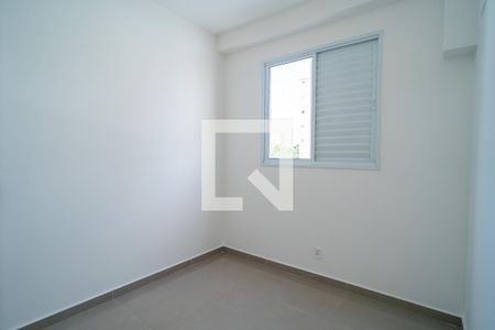 Apartamento para alugar com 52m², 2 quartos e 1 vaga Apartamento para alugar com 52m², 2 quartos e 1 vagaQuarto