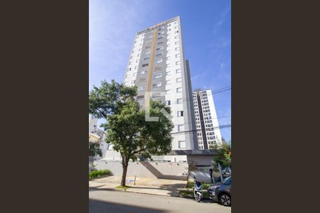 Apartamento para alugar com 52m², 2 quartos e 1 vaga Apartamento para alugar com 52m², 2 quartos e 1 vagaFachada