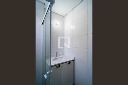 Apartamento para alugar com 52m², 2 quartos e 1 vaga Apartamento para alugar com 52m², 2 quartos e 1 vagaBanheiro da Suíte