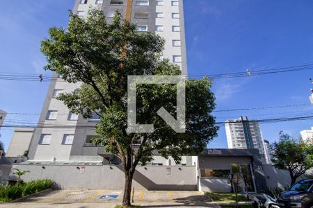 Apartamento para alugar com 52m², 2 quartos e 1 vaga Apartamento para alugar com 52m², 2 quartos e 1 vagaFachada