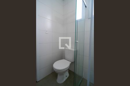 Apartamento para alugar com 52m², 2 quartos e 1 vaga Apartamento para alugar com 52m², 2 quartos e 1 vagaBanheiro da Suíte
