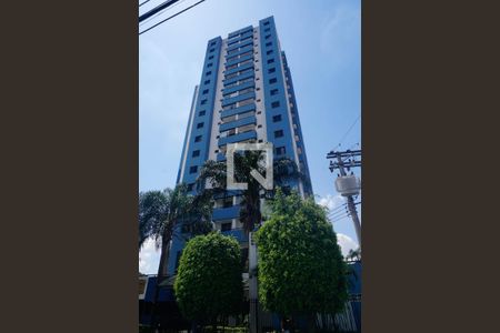 Apartamento à venda com 65m², 2 quartos e 1 vagaFachada do Prédio