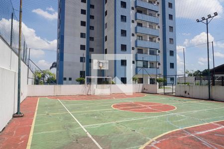 Apartamento à venda com 65m², 2 quartos e 1 vagaÁrea Comum - Quadra Esportiva