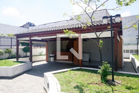 Apartamento à venda com 65m², 2 quartos e 1 vagaÁrea comum - Churrasqueira