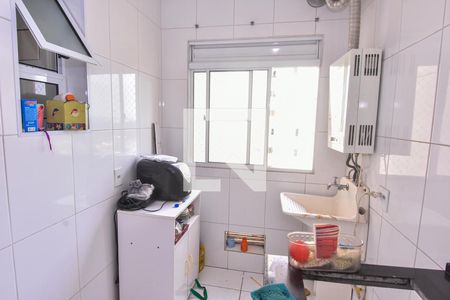 Apartamento à venda com 65m², 2 quartos e 1 vagaÁrea de Serviço