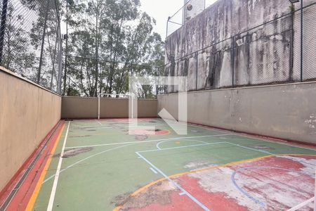 Apartamento à venda com 65m², 2 quartos e 1 vagaQuadra Esportiva