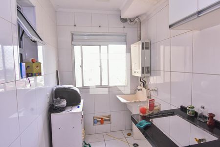 Apartamento à venda com 65m², 2 quartos e 1 vagaÁrea de Serviço