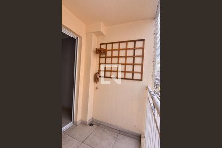 Apartamento à venda com 65m², 2 quartos e 1 vagaVaranda