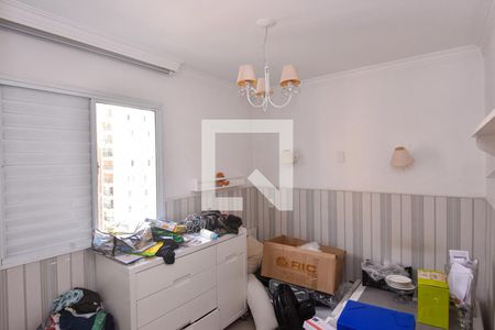 Apartamento à venda com 65m², 2 quartos e 1 vagaQuarto 2