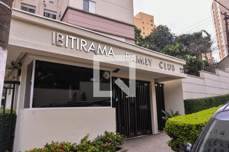 Apartamento à venda com 65m², 2 quartos e 1 vagaFachada e portaria