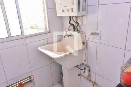 Apartamento à venda com 65m², 2 quartos e 1 vagaÁrea de Serviço