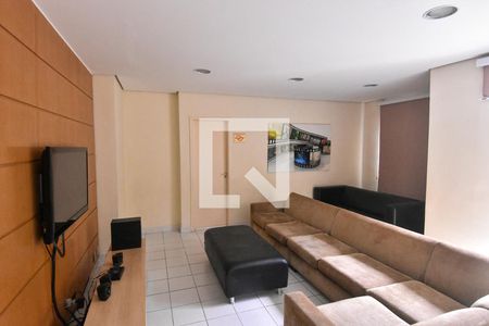 Apartamento à venda com 65m², 2 quartos e 1 vagaÁrea comum