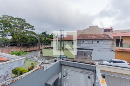 Casa à venda com 148m², 2 quartos e 2 vagas Casa à venda com 148m², 2 quartos e 2 vagasVista da Varanda da Suíte 2
