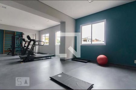 Apartamento à venda com 34m², 1 quarto e sem vagaAcademia