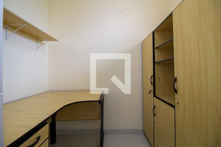 Apartamento à venda com 96m², 2 quartos e 2 vagasEscritório