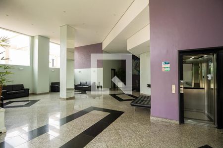 Apartamento à venda com 96m², 2 quartos e 2 vagasHall de Entrada