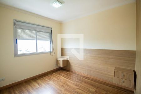 Apartamento à venda com 96m², 2 quartos e 2 vagasSuíte 1
