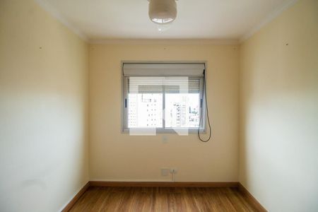 Apartamento à venda com 96m², 2 quartos e 2 vagasSuíte 2